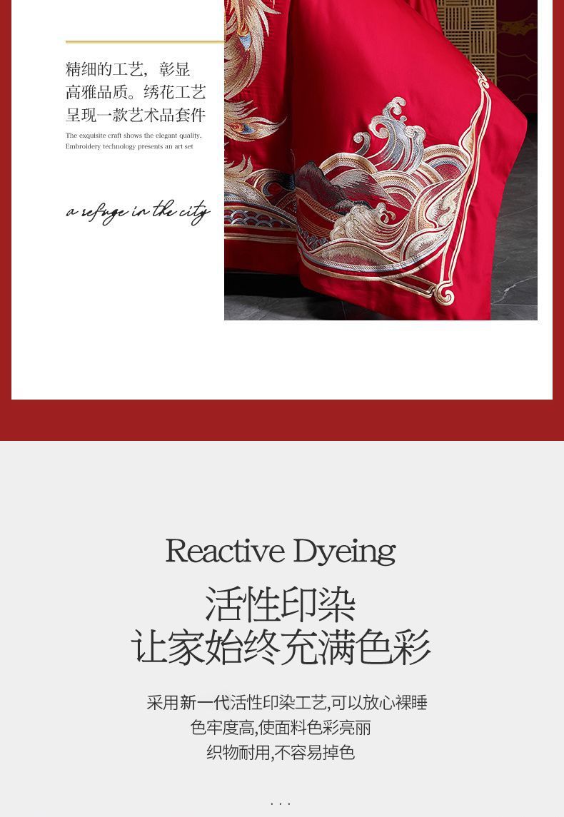 340a4077-75d5-4165-85c5-5fc1e42befed.jpe