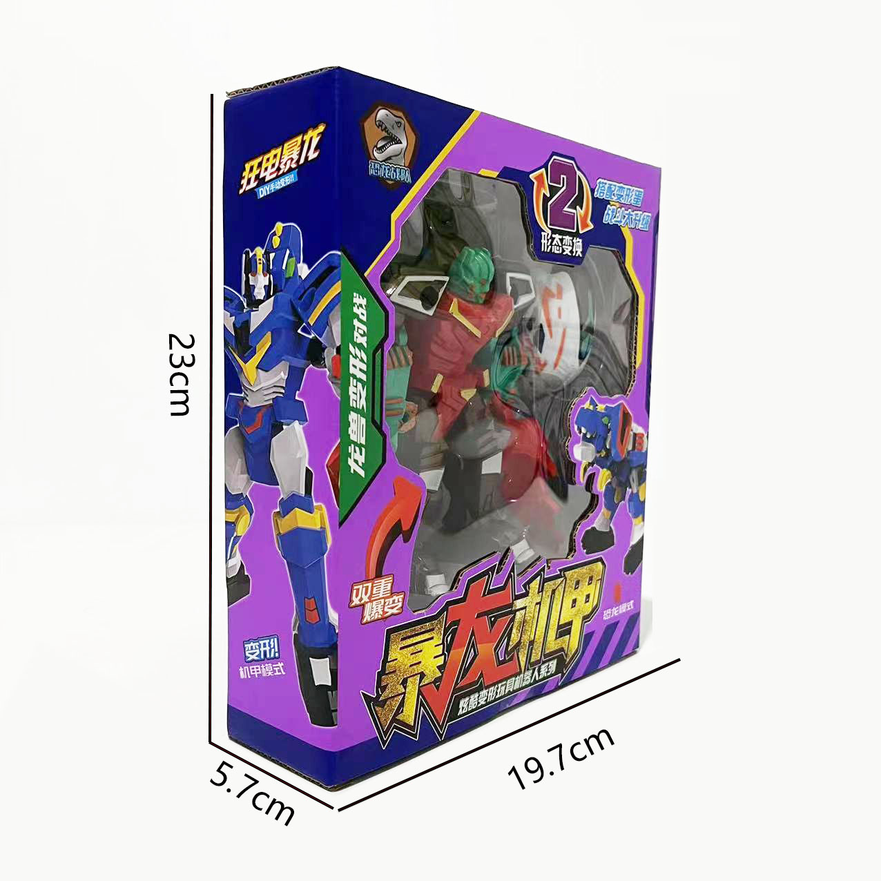 微信图片_202210201704571