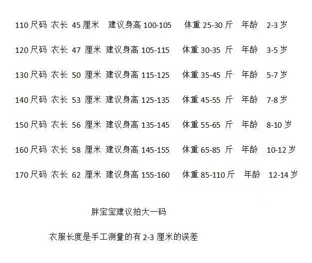 8737f8eb-4a29-46ef-861f-c597085f1235.jpe