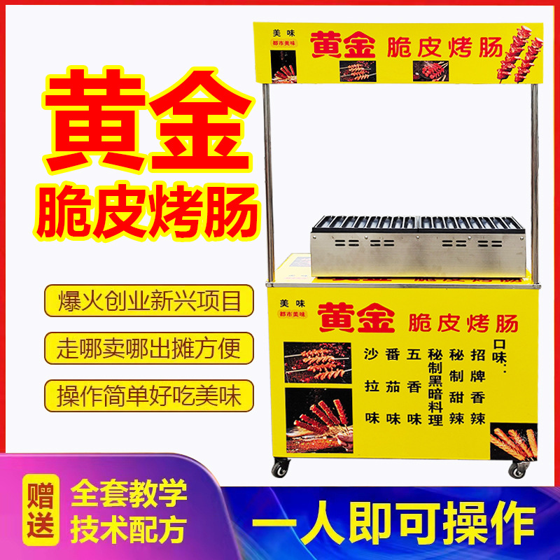 O1CN01YLZP3H1T8OLfbEXrn_!!2211