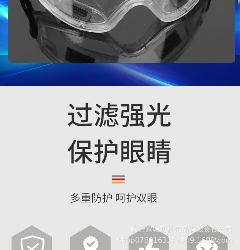 详情_02.jpg