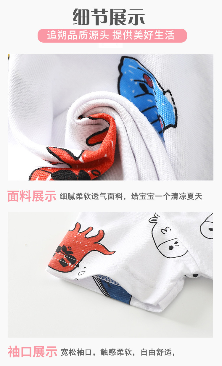 详情15.jpg