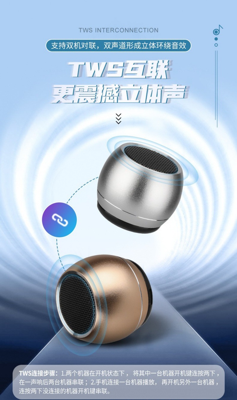 O1CN01mkHqX11SyJpsrxYqI_!!2214