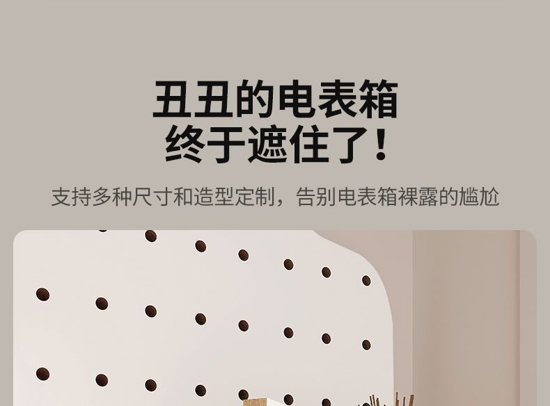 1fda781c-142c-4fea-af2a-67ee46c073fa.jpe