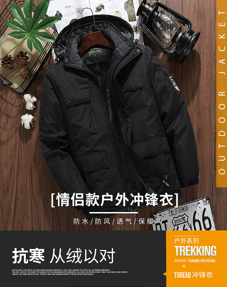 gm6WifKnzdTvlDvWUnfUc1XzPjr6O0NNM0El