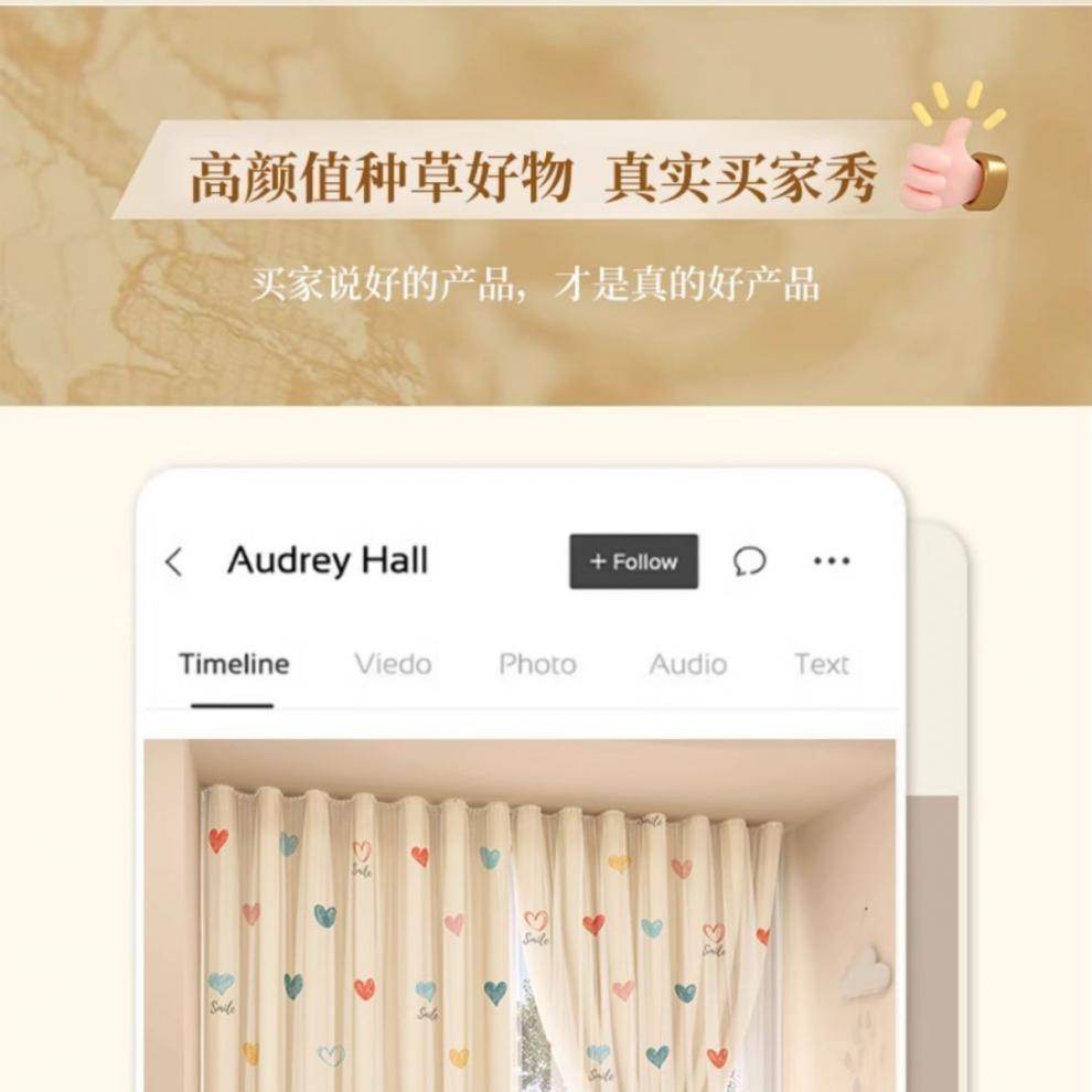 a0ccc0ee-f728-49b9-b4c3-436a6e65df06.jpe