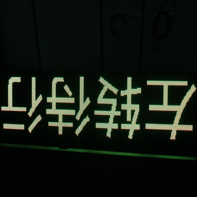 P10户外双色1