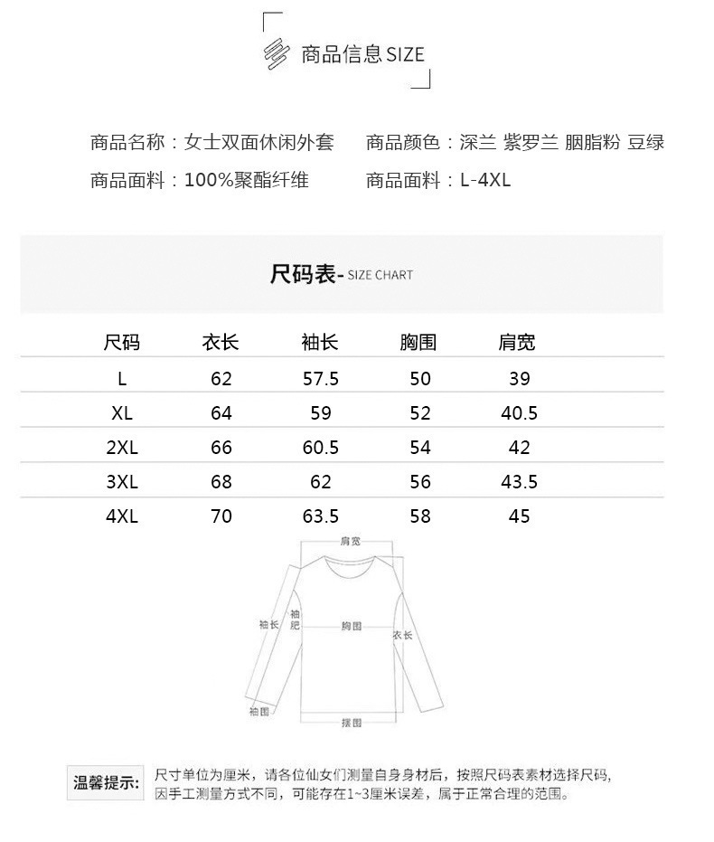 9e6cbcad-fbae-4fc0-83e7-33c1e7d550d0.jpe