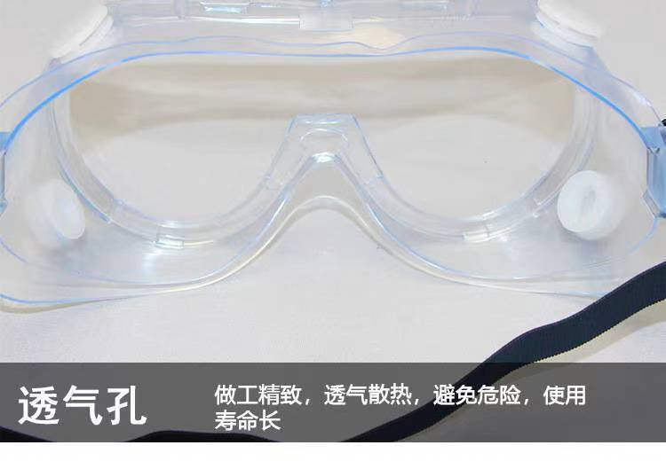 详情.jpg