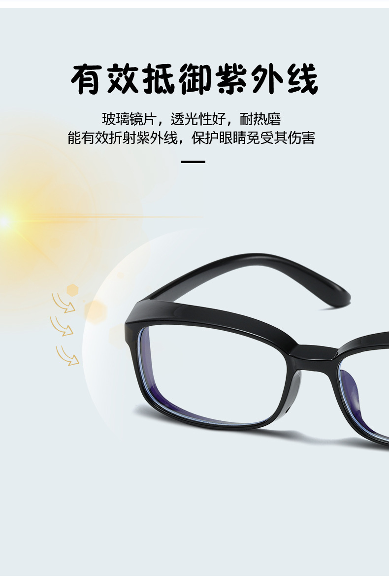 详情图06.jpg