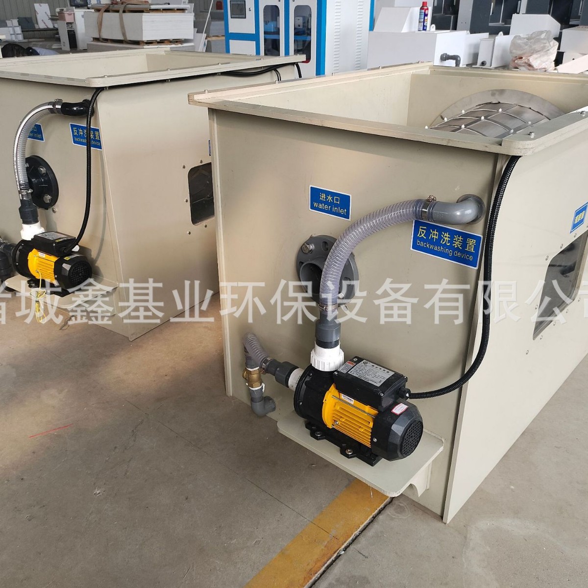 2025-03-14 08:58:02.jpg