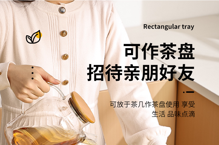 简约长方托盘_08.jpg