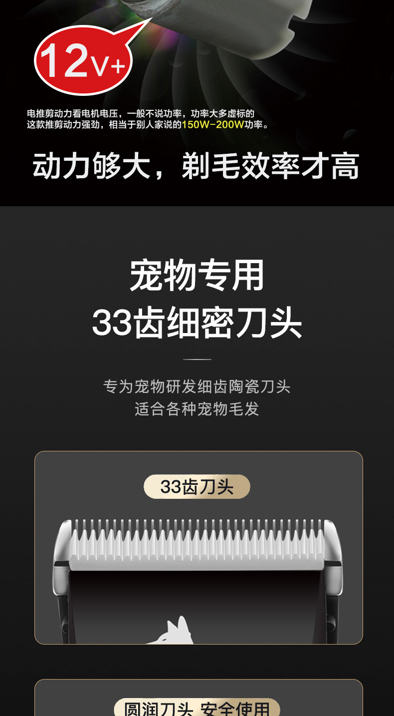 PT45详情_04.jpg