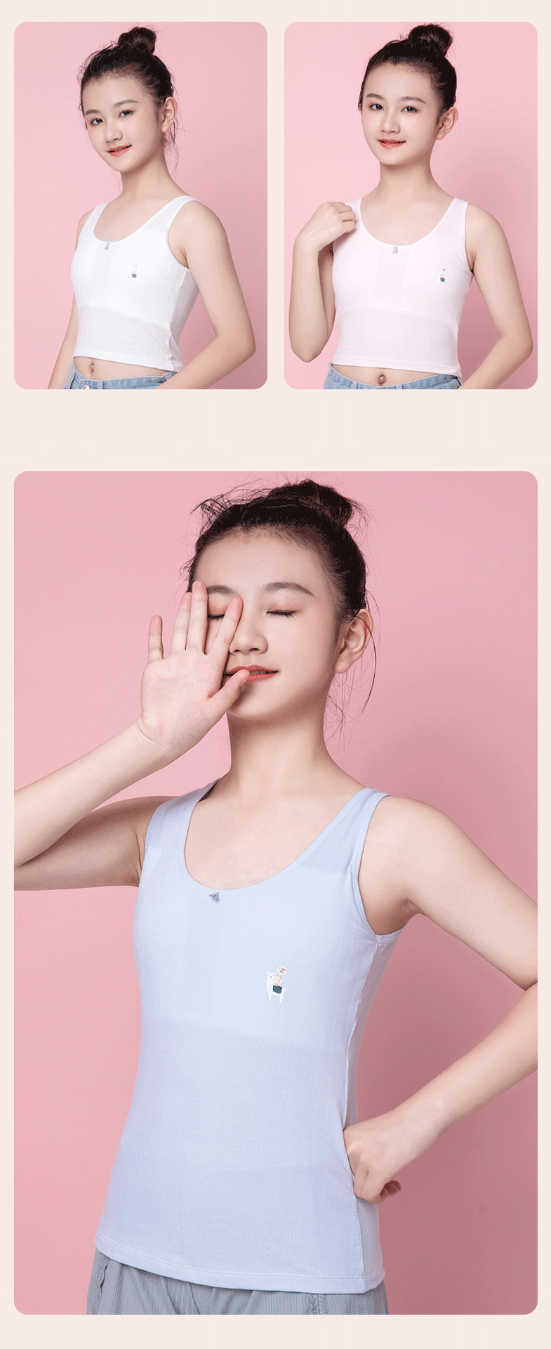 详情-15.png