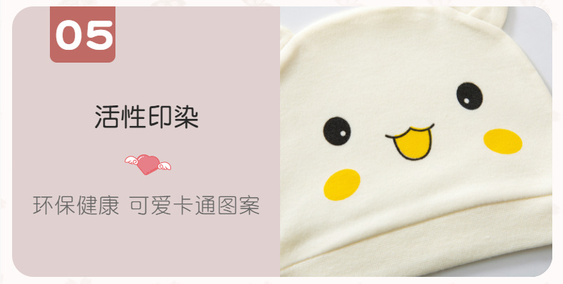 介绍05.png