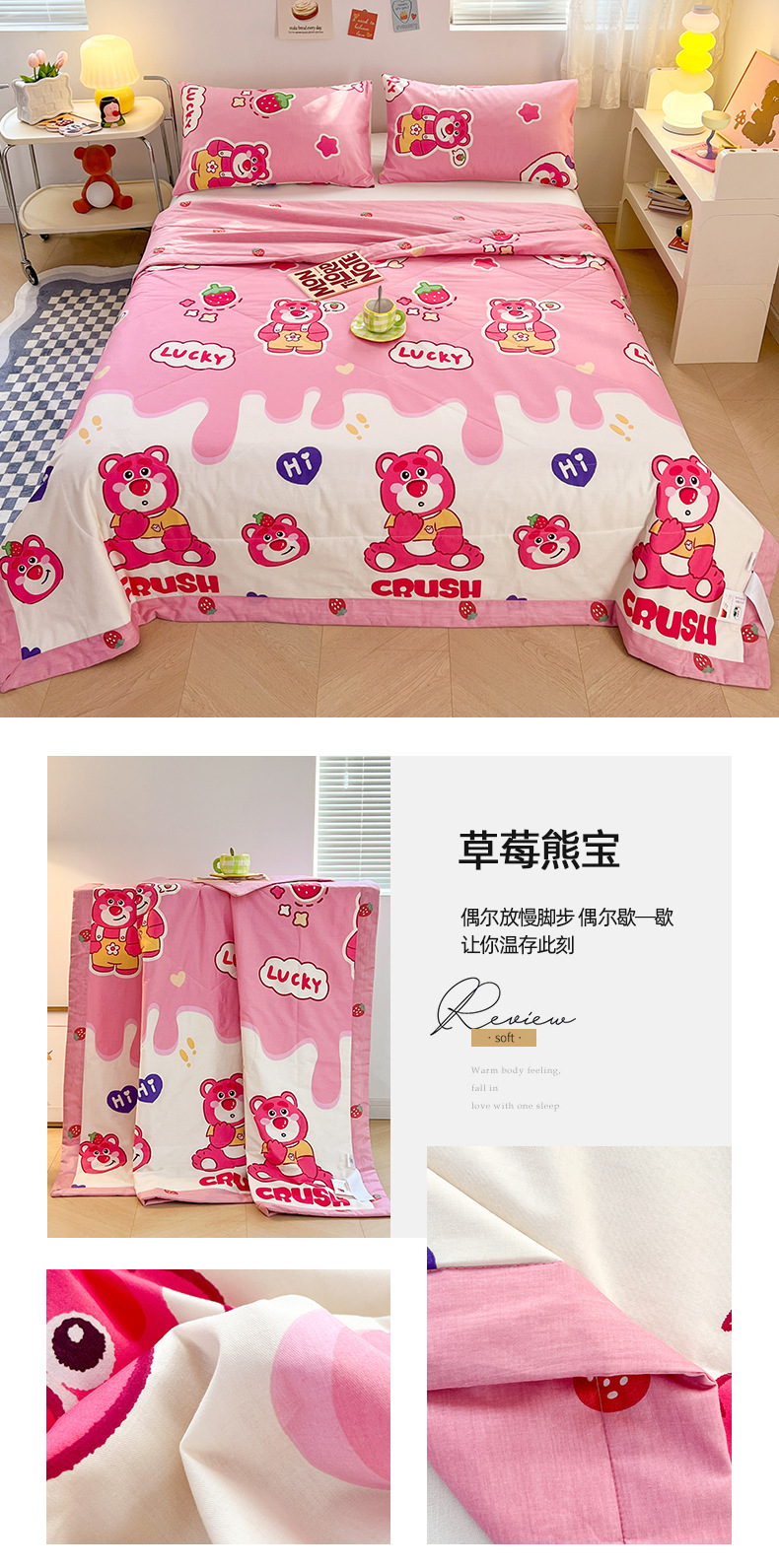 9e76e87a-9880-47b9-973e-a85e5e0a334c2025