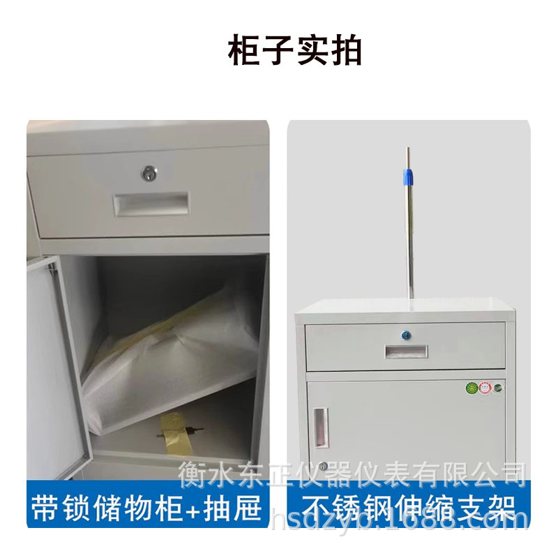 大支架详情