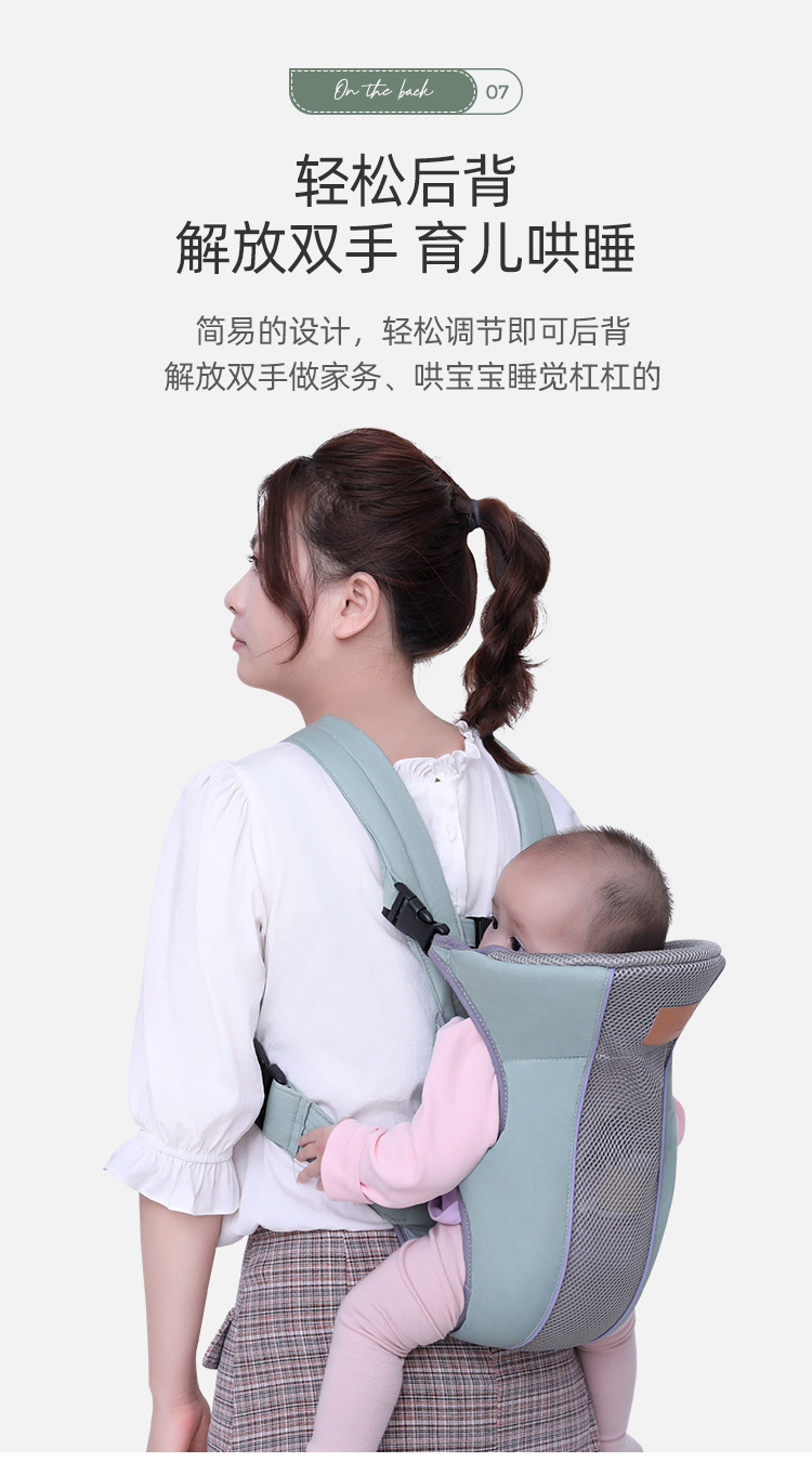详情_08.jpg