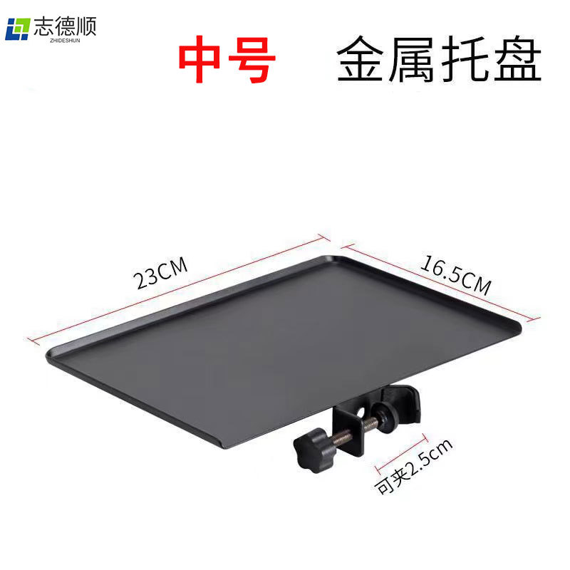 微信图片_20230907101944