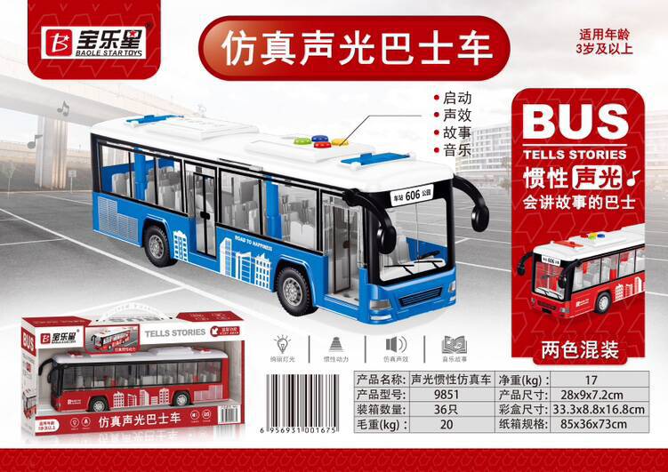 d279915abd7c1bb587ff111cd188f7