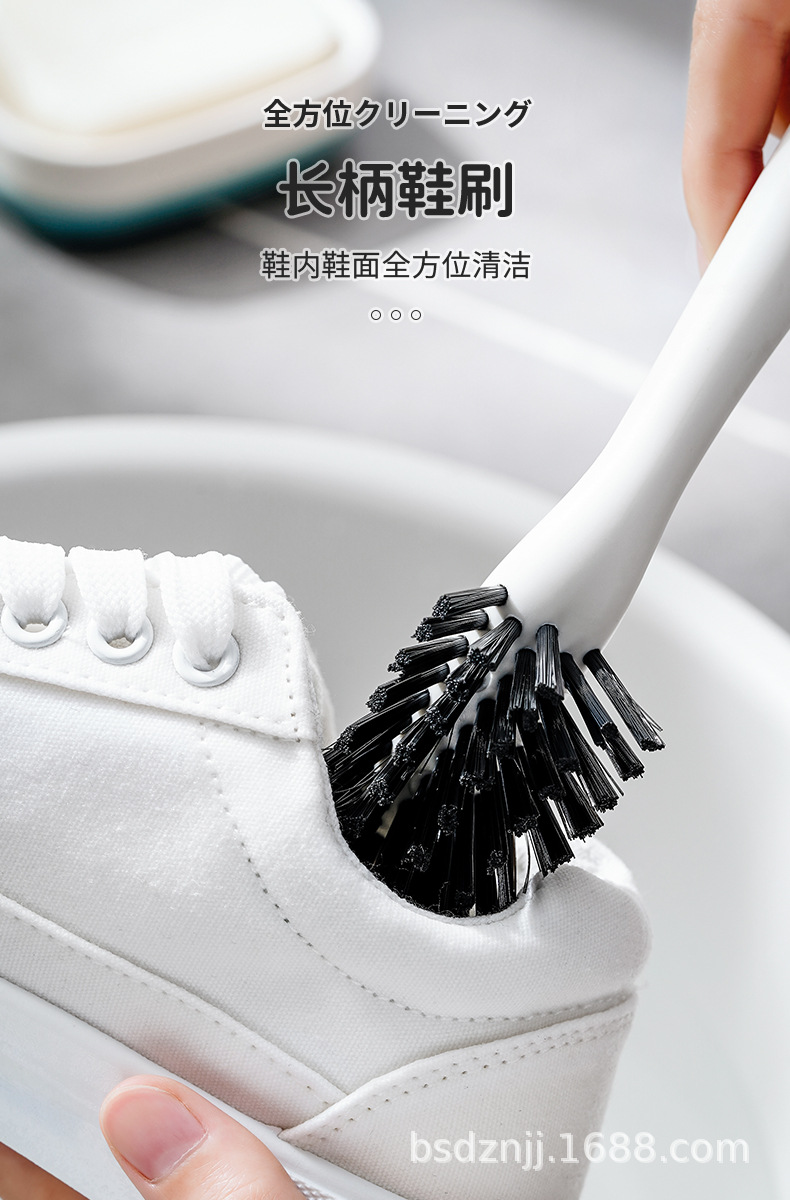 鞋刷详情790-0603_10.jpg