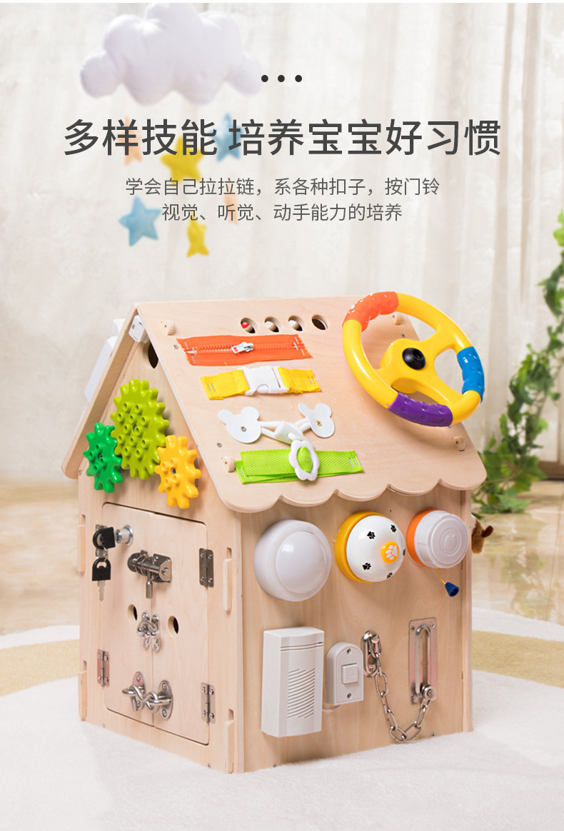 详情页_07.jpg