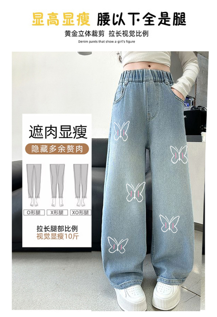 详情图12.jpg