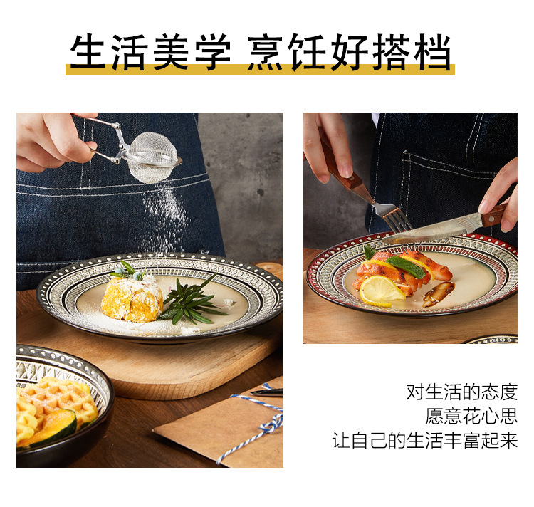 红色绿色浮雕_10