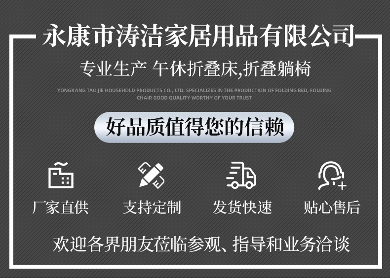 详情页_01
