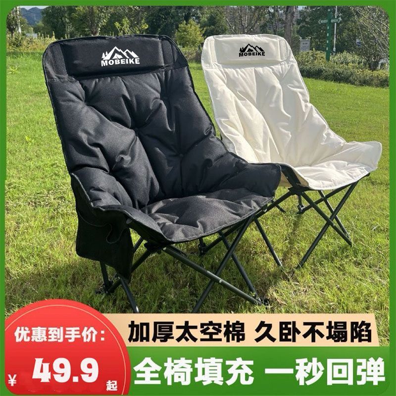 ce8344a7-aaab-451c-b3cc-d4457ed153cd.jpe