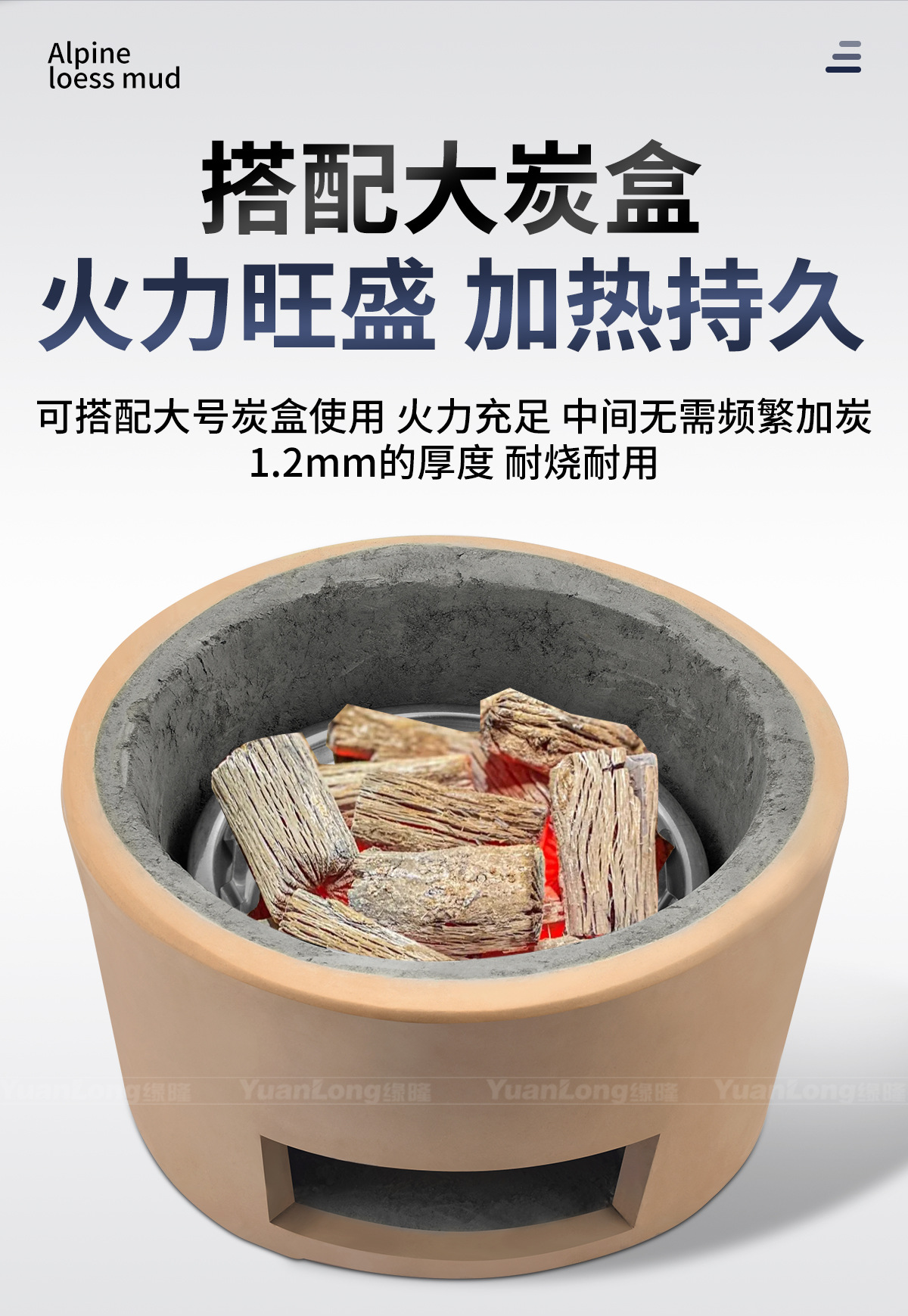 详情页_11.jpg