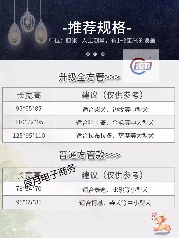 37cbf0f2-c35c-4e99-a405-32e32c411232.jpe