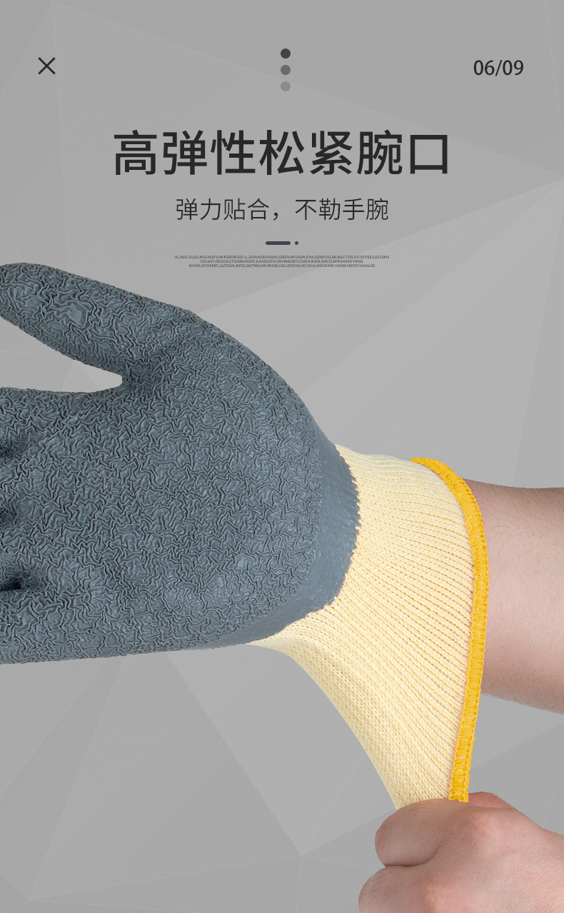 详情（贸正）_10.jpg