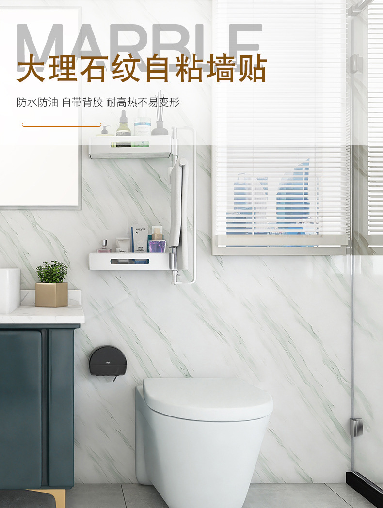 详情页改_01.jpg?x-oss-process=image/format,png