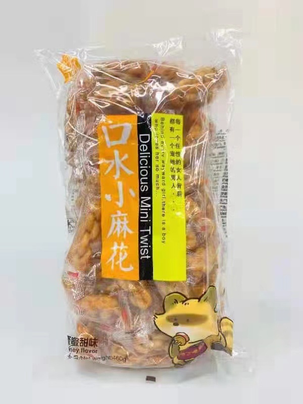 微信图片_20210801041924