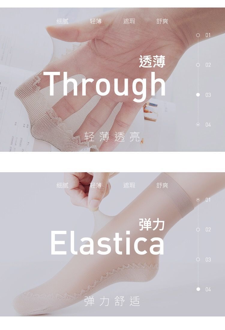 详情图_6.jpg
