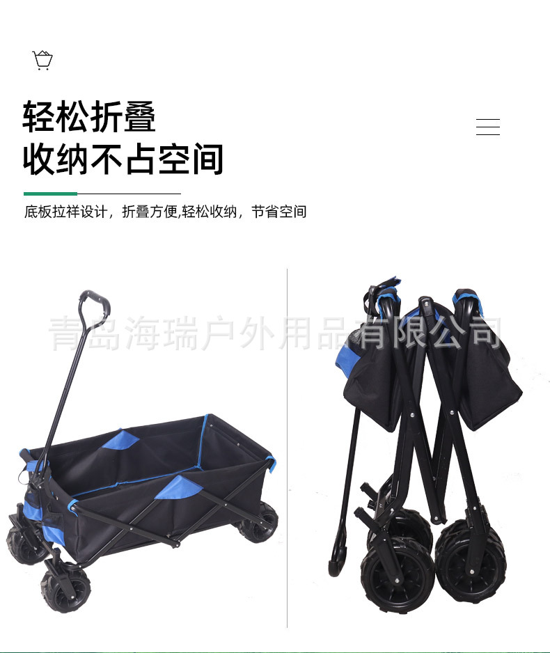 详情_05.jpg