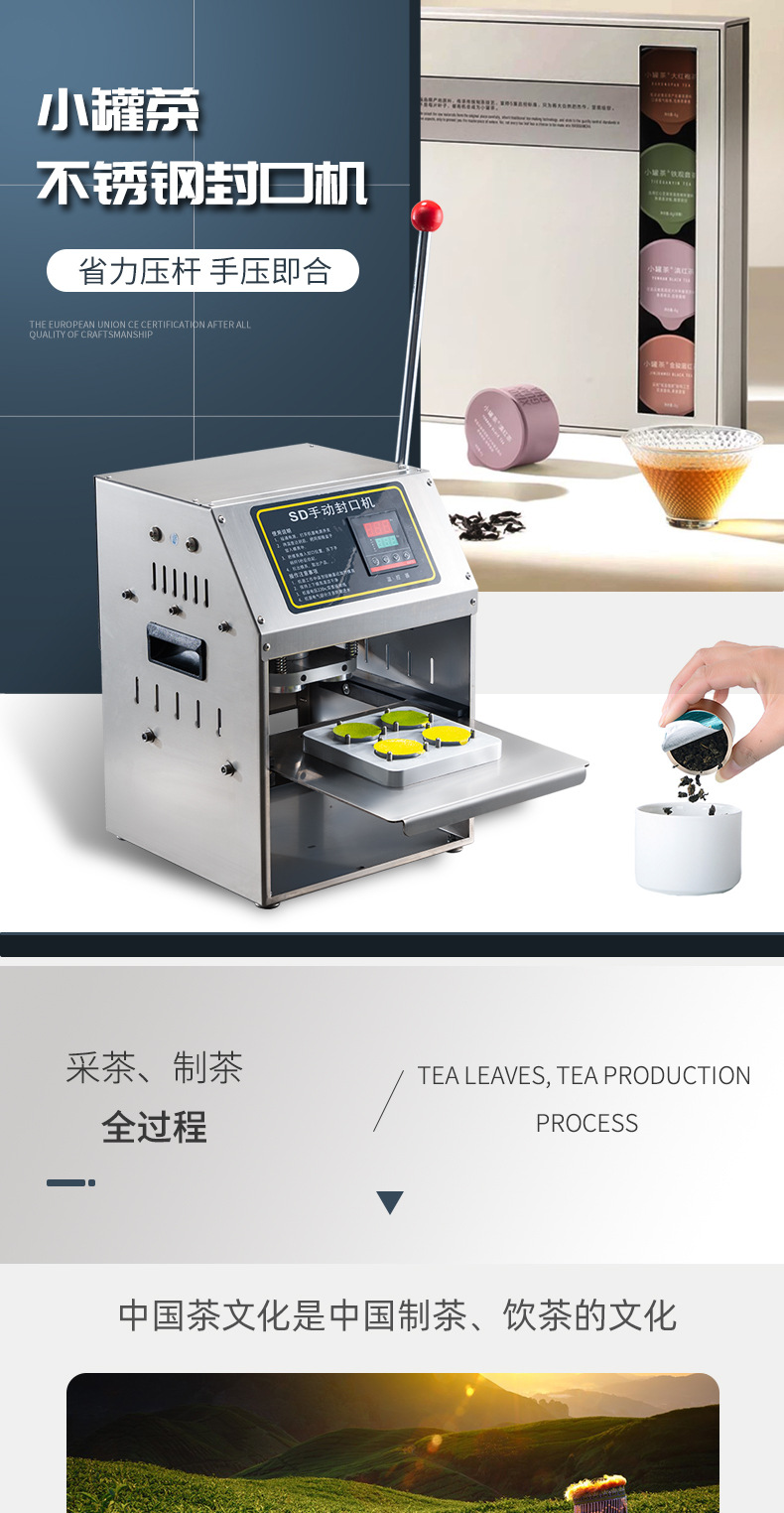 详情页_01.jpg