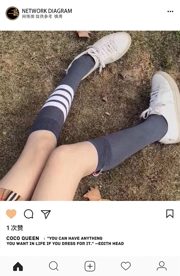 INS 阿里600模板黄