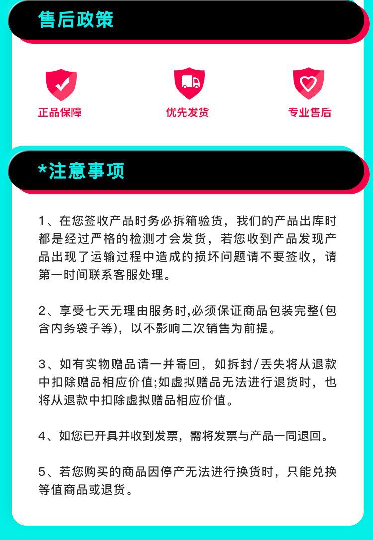 阿里官翻简介