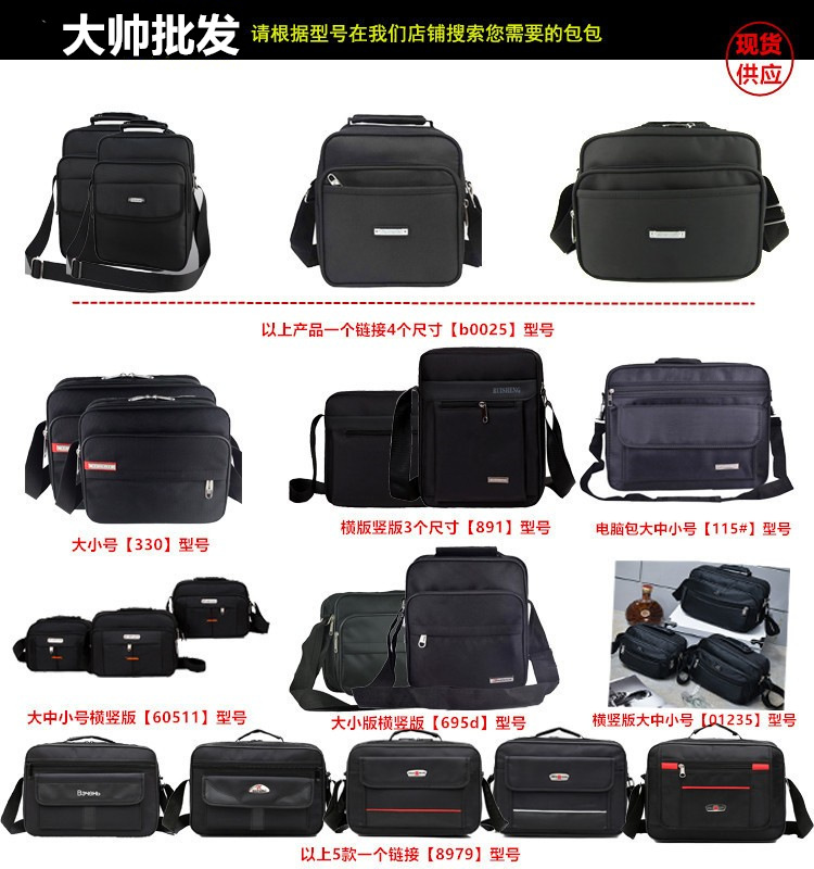 13774781718_142770340