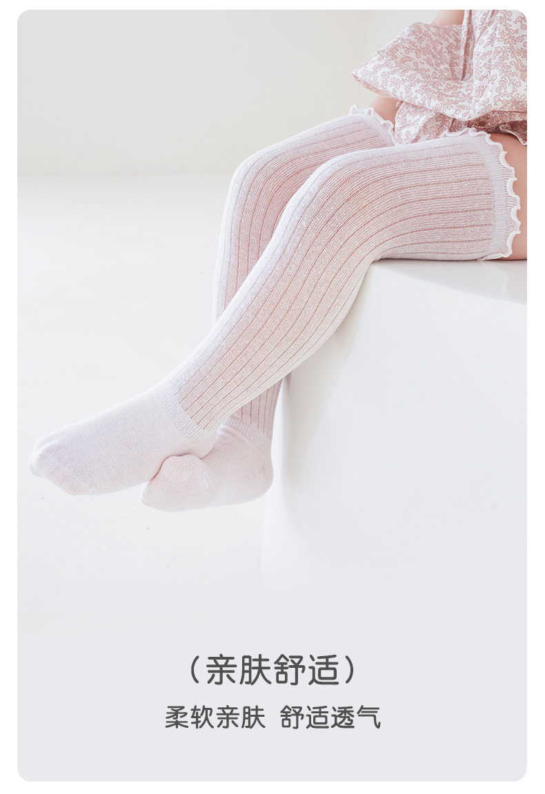 详情页_09.jpg