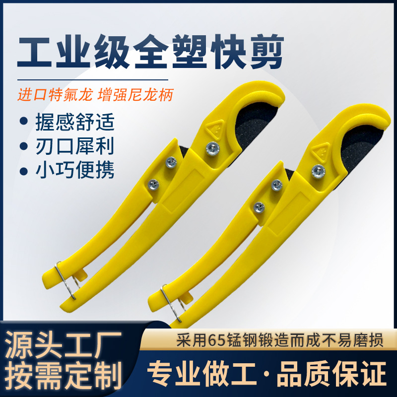 微信图片_20240119113039