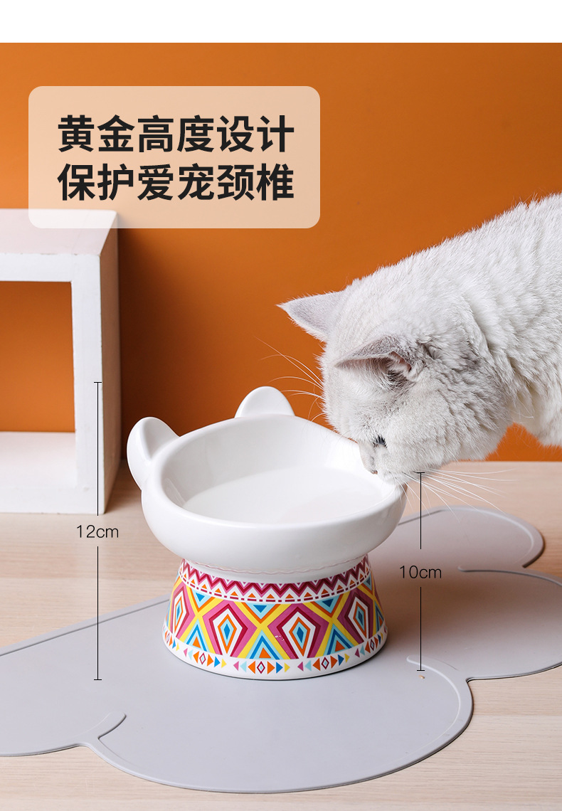 波西米亚风猫碗-1_07.jpg