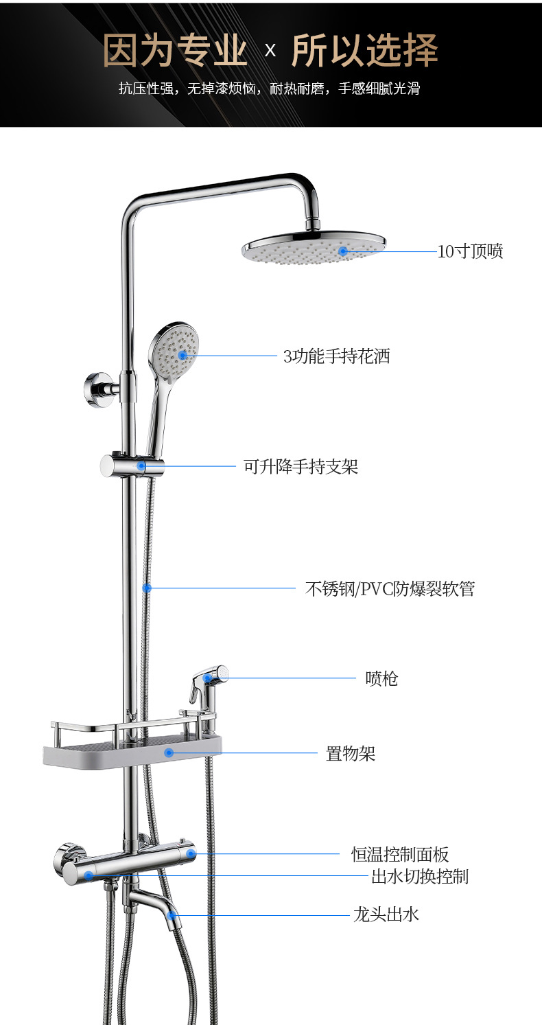 GR-LY-87系列_12.jpg