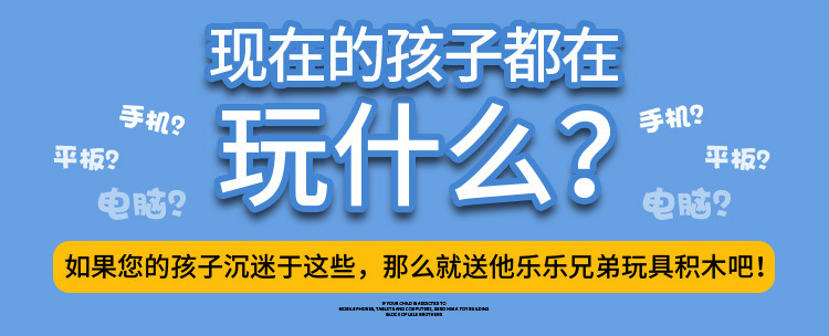 O1CN01QdLHRY1jIxJPn58hS_!!2209