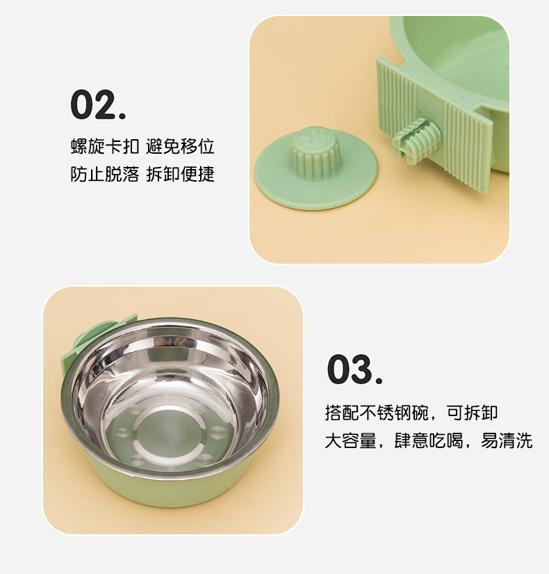 宠物碗_12.jpg