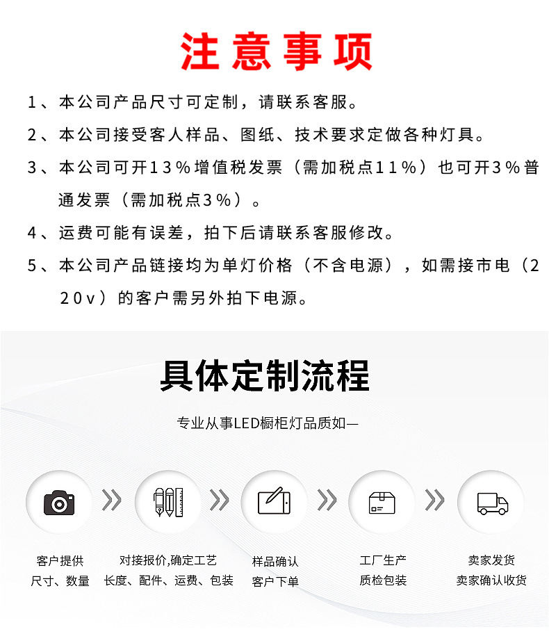 详情页_01