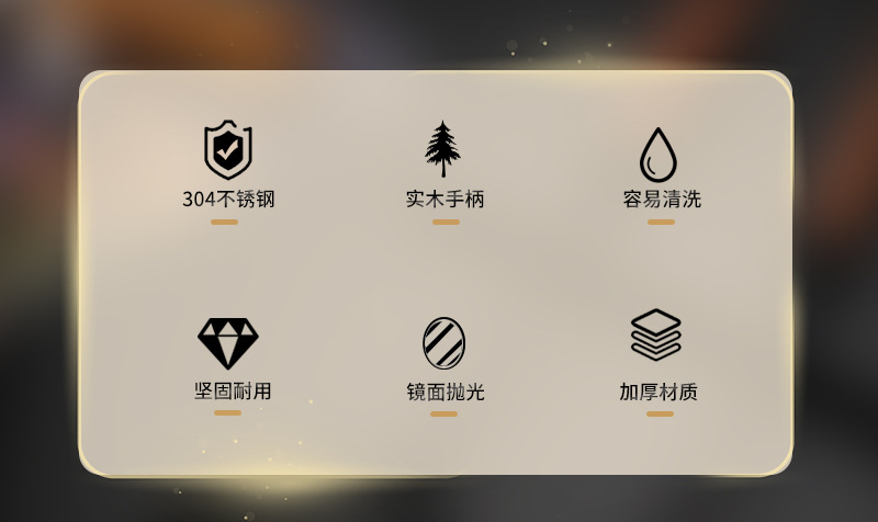 详情_02