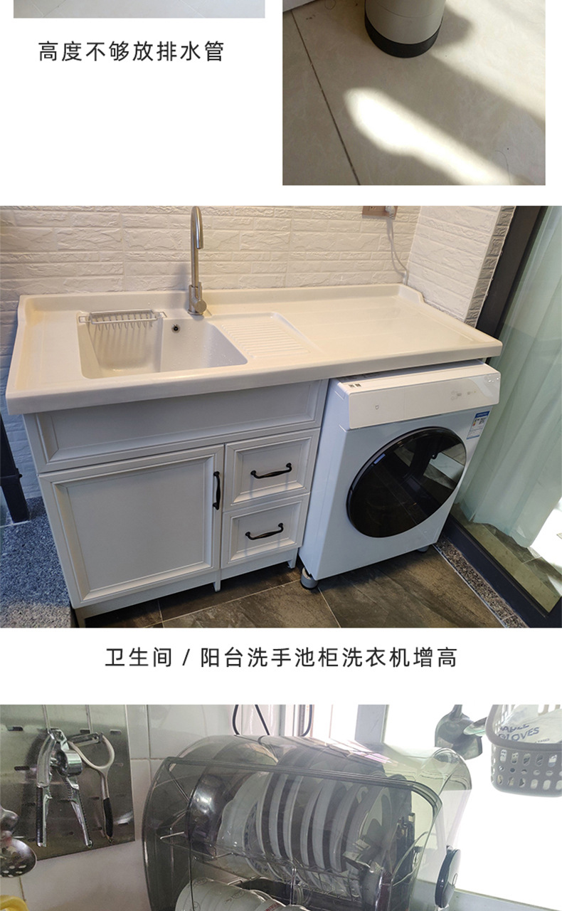 详情改_09.jpg